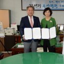 (주)청정 이미지
