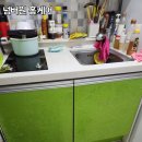 비전동 소로 3-38 | 평택 비전동 원룸 싱크대 문짝(도어)·걸레받이 교체 시공 후기