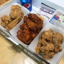 디디치킨전북대점 | 디디치킨 전북대점 싱글홈세트 오리지널 추천!