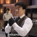 양씨네왕순대 이미지