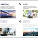 천안두정초등학교 이미지