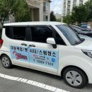 까비네펫살롱 이미지