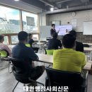 찾아가는 행정사 이미지