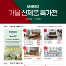 가좌의료기 이미지