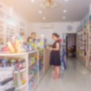 조은백화점약국 이미지