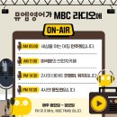 뮤엠영어 - 고양시 덕양구 도래울3로 18 | 뮤엠영어
