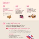 스탠포드호텔서울 이미지