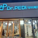 여성크로커다일경기