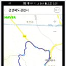 괘방령로 이미지