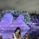 대반슈퍼