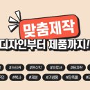 센스종합상사 이미지