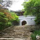 금오게이트볼장 이미지