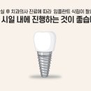 뉴욕더원치과의원 이미지