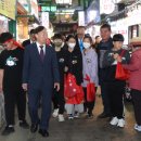 산서시장 이미지