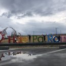 창포 해맞이축구장 이미지