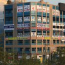 사랑채움한의원 이미지