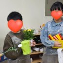 안중초등학교 이미지