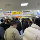 한성상회