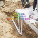 대한종합설비 이미지