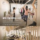 준토탈