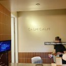 호텔캄캄 이미지