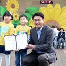 노원어린이집 이미지