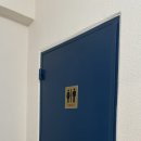 상신농산 - 성북구 동소문로 23 | 상신농산