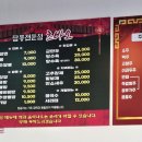 츠바오(궁리점) 네이버블로그