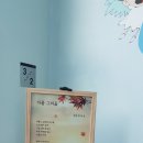 정다운공간 이미지