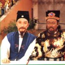 포청천 - 계룡시 번영로 34 | 포청천