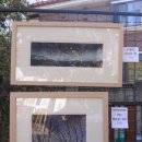 그리다: 수채화 교실 이미지