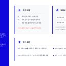 기가인터내셔날주