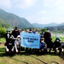 청천면사무소 이미지