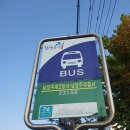 다산보건진료소 이미지