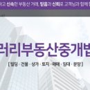 G8030 네이버블로그