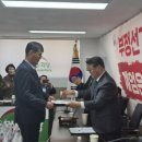 도천의용소방대 이미지