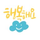 신미주2단지 입구 이미지