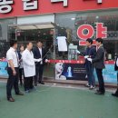 별빛약국 이미지