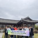 (주)세계문화투어 투어코리아
