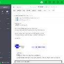 경기인력개발원 CAD/CAM 과정 - 취업성공 후기 ( 면접, 이력서 Tip)