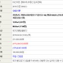 산호동162 이미지