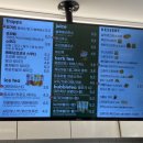포트캔커피안성진사점 네이버블로그