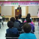 산동농협 4공단지점 이미지