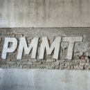 퍼시먼트(PERSIMMONT)