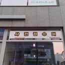 소담소담 이미지