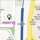 아띠애