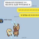 다움PT 이미지