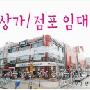 합성동116 이미지