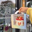 덕진-41 | 전주케이크맛집 딸기가 제철 마이마이케이크 덕진 본점 후기 가격