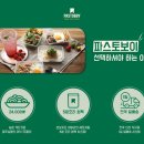 파스토보이 - 동해시 천곡2길 3-3 | 파스토보이